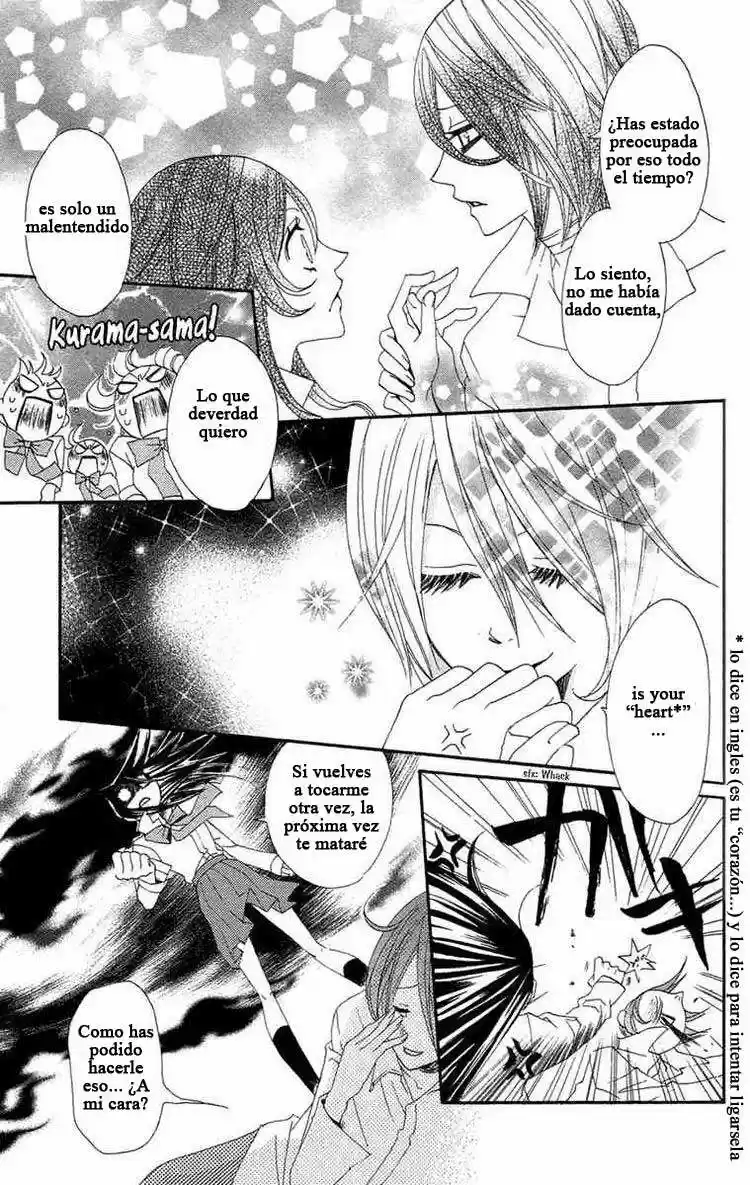 Kamisama Kiss (2012) - Capítulo 17 - Página 17 - LectorTMOo