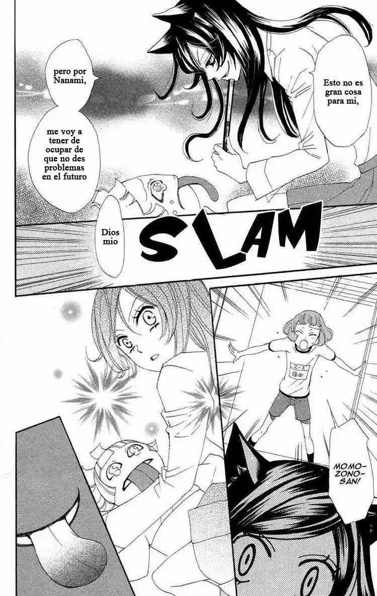 Kamisama Kiss (2012) - Capítulo 17 - Página 26 - LectorTMOo