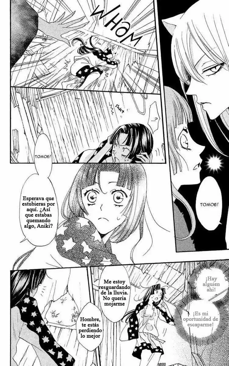 Kamisama Kiss (2012) - Capítulo 18 - Página 20 - LectorTMOo