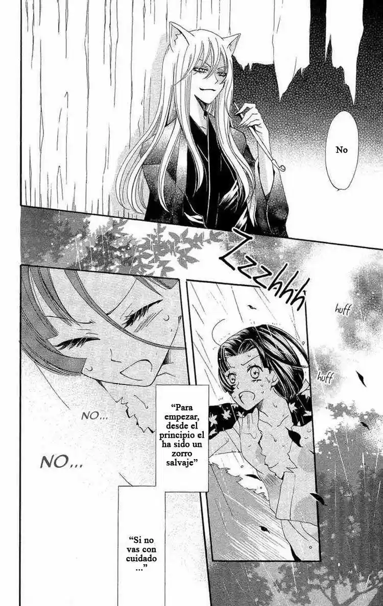 Kamisama Kiss (2012) - Capítulo 18 - Página 22 - LectorTMOo