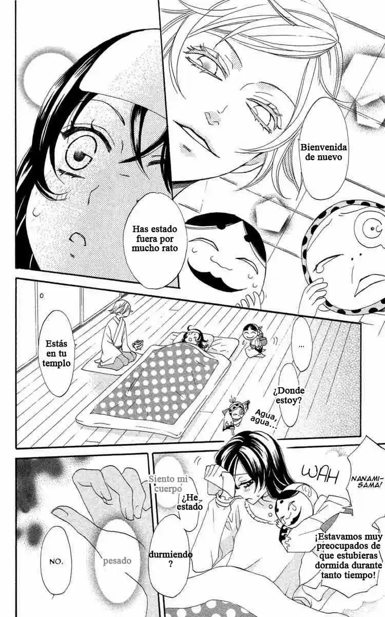 Kamisama Kiss (2012) - Capítulo 18 - Página 24 - LectorTMOo