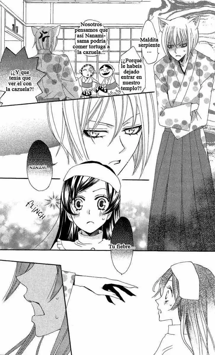 Kamisama Kiss (2012) - Capítulo 18 - Página 27 - LectorTMOo