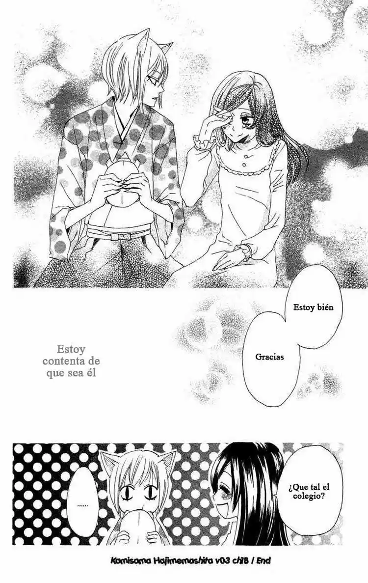 Kamisama Kiss (2012) - Capítulo 18 - Página 30 - LectorTMOo