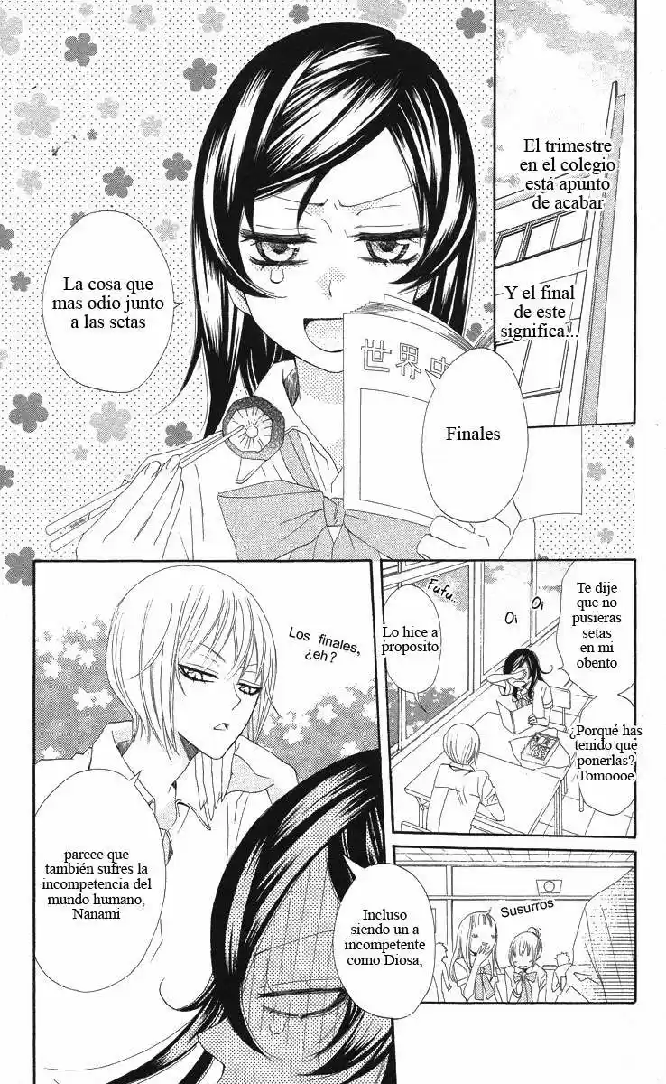 Kamisama Kiss (2012) - Capítulo 19 - Página 10 - LectorTMOo