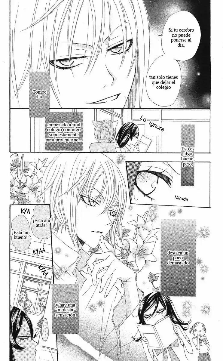 Kamisama Kiss (2012) - Capítulo 19 - Página 11 - LectorTMOo