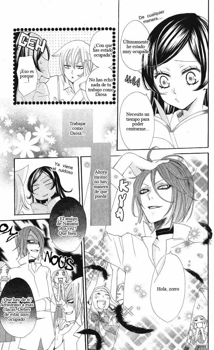 Kamisama Kiss (2012) - Capítulo 19 - Página 12 - LectorTMOo