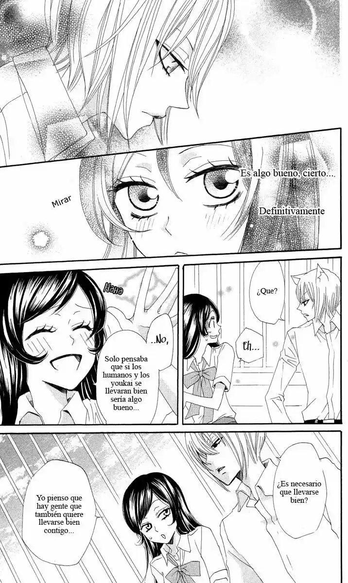 Kamisama Kiss (2012) - Capítulo 19 - Página 26 - LectorTMOo