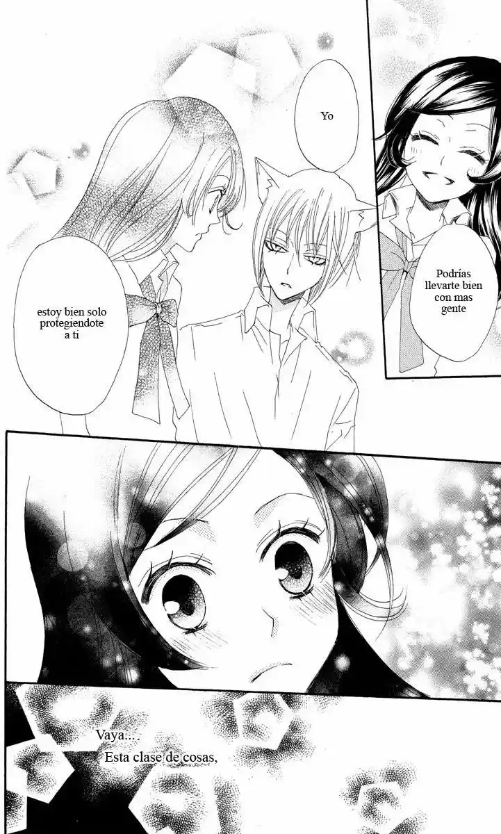 Kamisama Kiss (2012) - Capítulo 19 - Página 27 - LectorTMOo