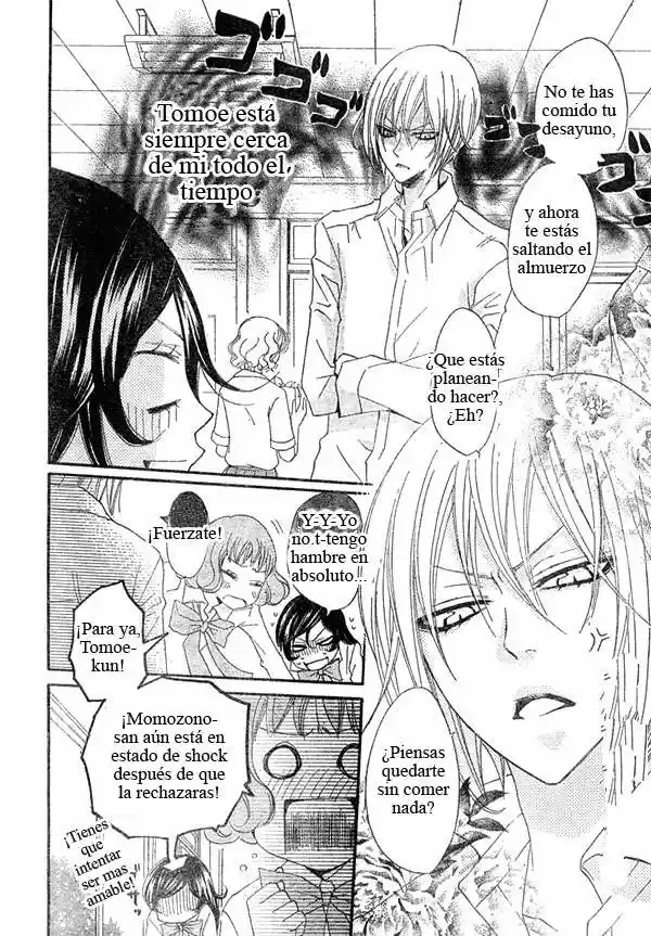 Kamisama Kiss (2012) - Capítulo 21 - Página 4 - LectorTMOo