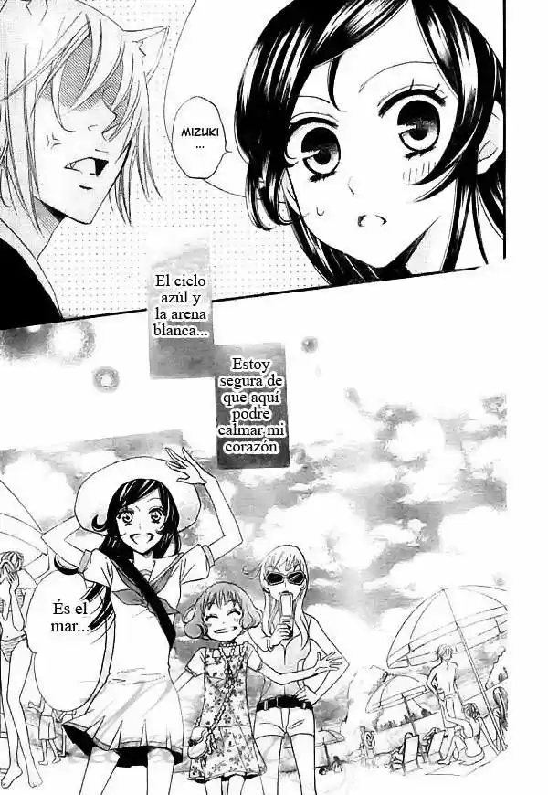 Kamisama Kiss (2012) - Capítulo 21 - Página 11 - LectorTMOo