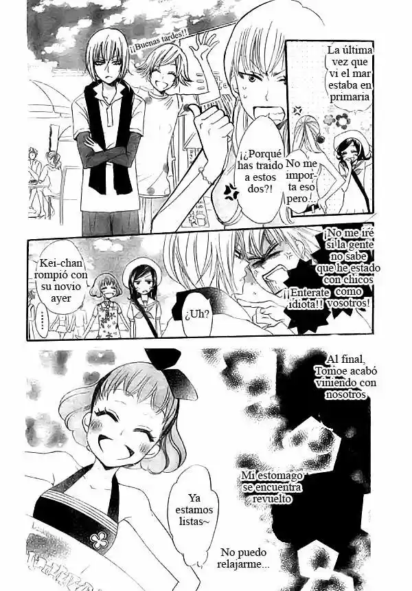 Kamisama Kiss (2012) - Capítulo 21 - Página 12 - LectorTMOo