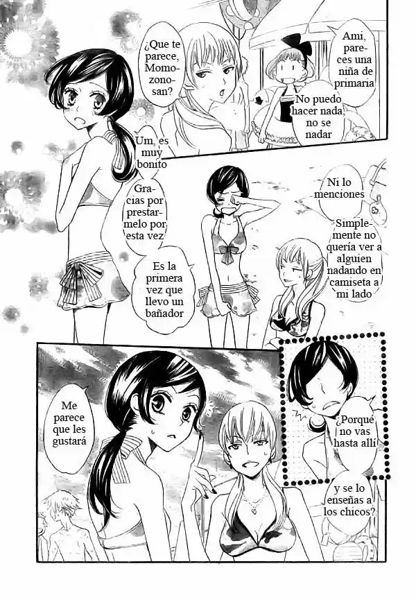 Kamisama Kiss (2012) - Capítulo 21 - Página 13 - LectorTMOo