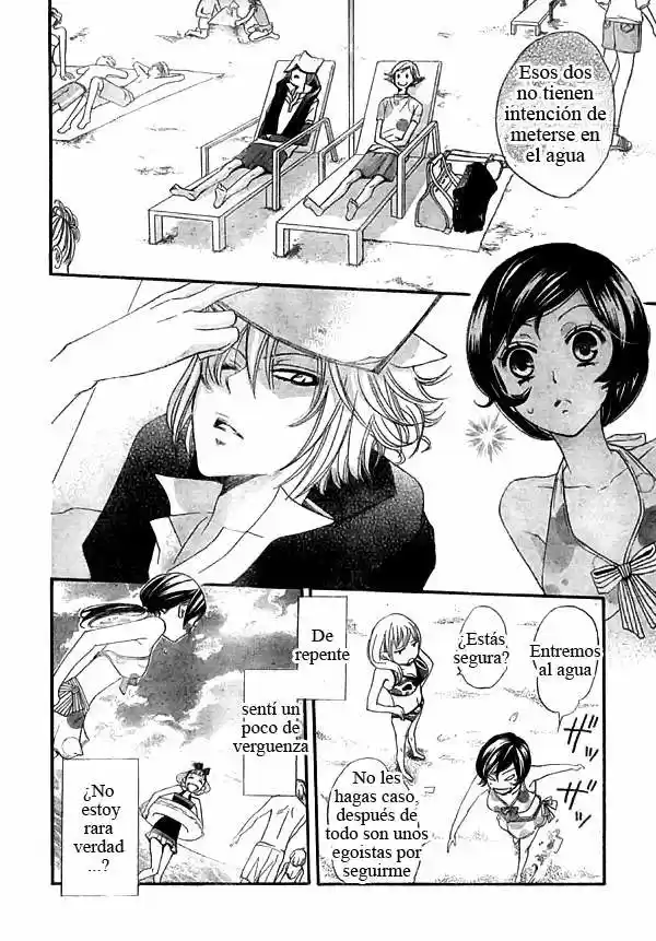 Kamisama Kiss (2012) - Capítulo 21 - Página 14 - LectorTMOo