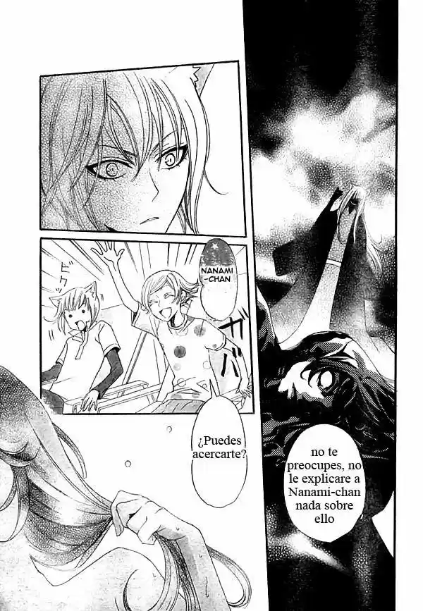 Kamisama Kiss (2012) - Capítulo 21 - Página 17 - LectorTMOo