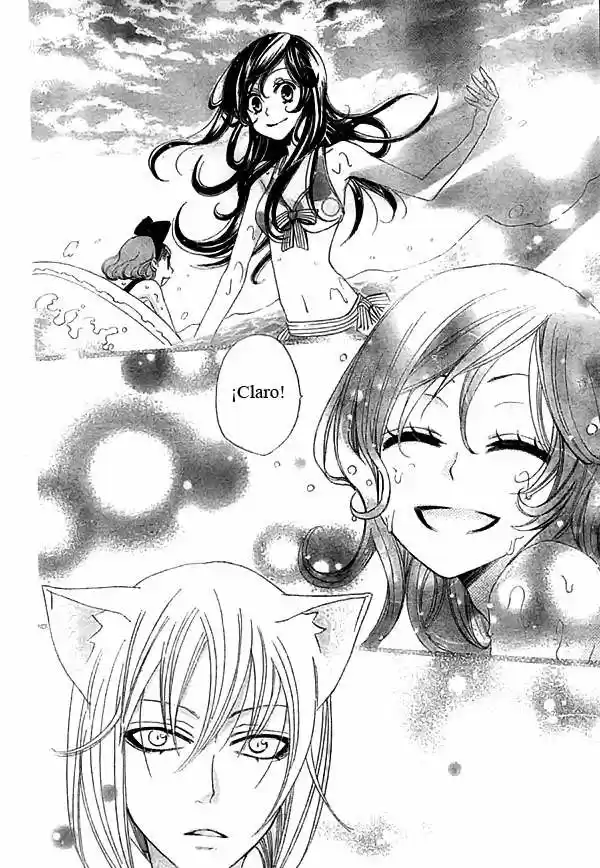 Kamisama Kiss (2012) - Capítulo 21 - Página 18 - LectorTMOo