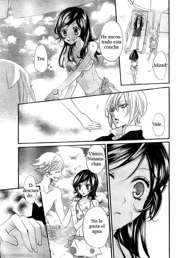 Kamisama Kiss (2012) - Capítulo 21 - Página 19 - LectorTMOo