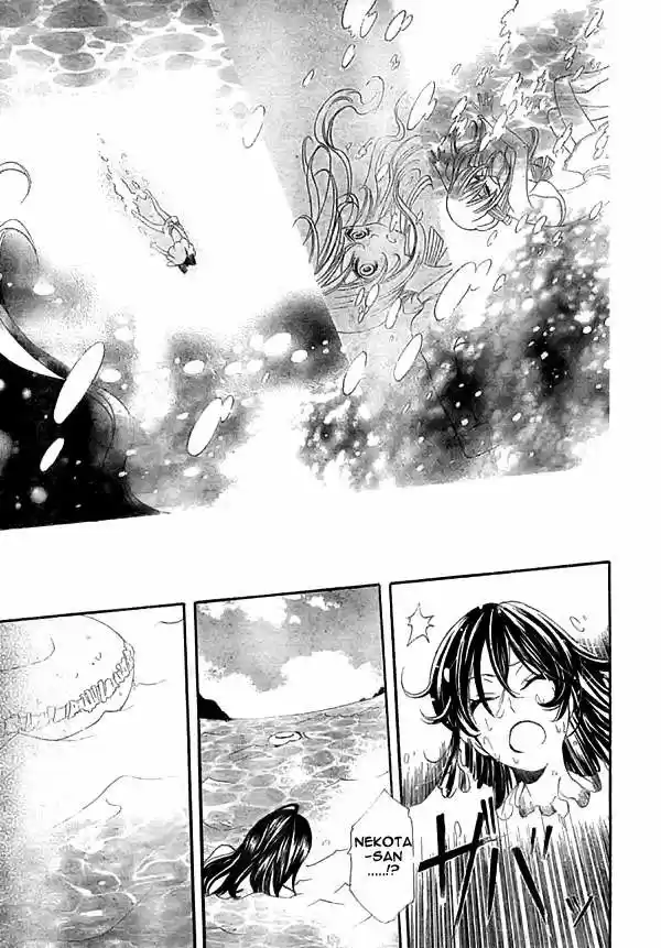 Kamisama Kiss (2012) - Capítulo 21 - Página 23 - LectorTMOo