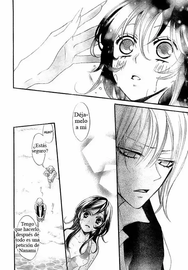 Kamisama Kiss (2012) - Capítulo 21 - Página 26 - LectorTMOo