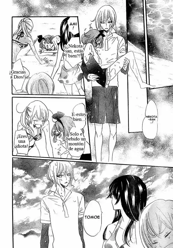 Kamisama Kiss (2012) - Capítulo 21 - Página 28 - LectorTMOo