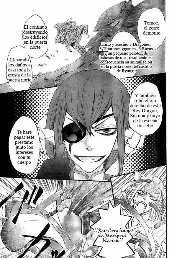 Kamisama Kiss (2012) - Capítulo 22 - Página 5 - LectorTMOo
