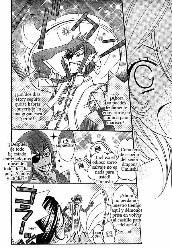 Kamisama Kiss (2012) - Capítulo 22 - Página 6 - LectorTMOo