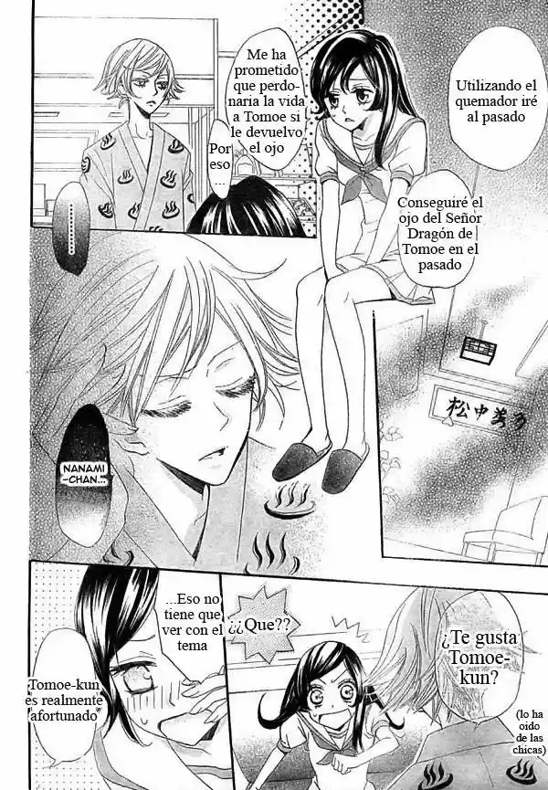 Kamisama Kiss (2012) - Capítulo 22 - Página 16 - LectorTMOo
