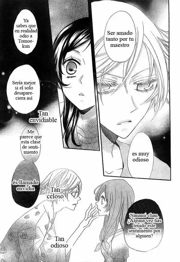 Kamisama Kiss (2012) - Capítulo 22 - Página 17 - LectorTMOo