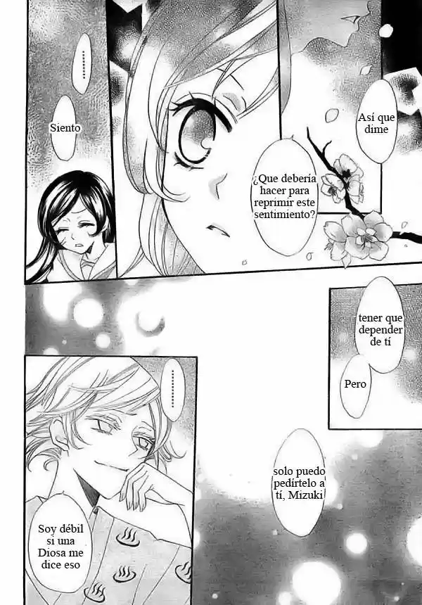 Kamisama Kiss (2012) - Capítulo 22 - Página 18 - LectorTMOo