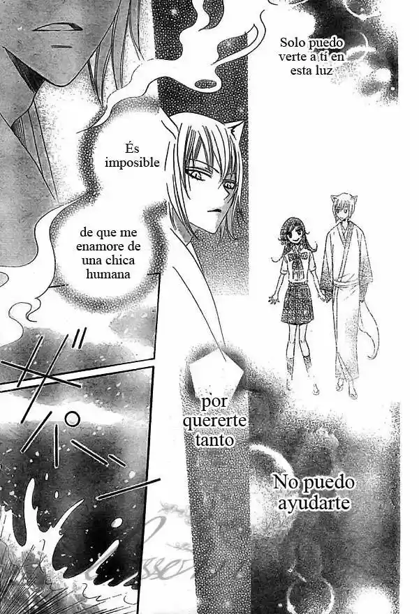Kamisama Kiss (2012) - Capítulo 22 - Página 21 - LectorTMOo
