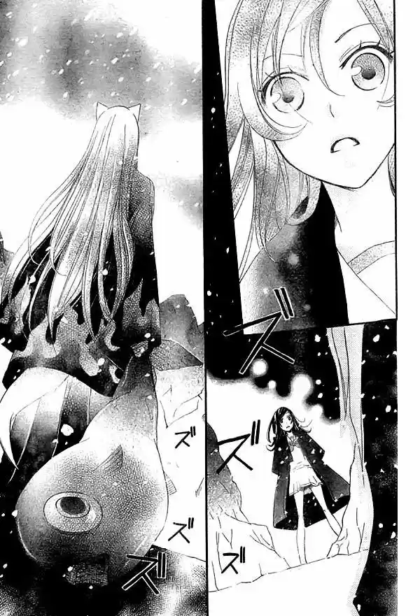 Kamisama Kiss (2012) - Capítulo 22 - Página 25 - LectorTMOo