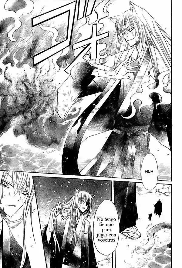 Kamisama Kiss (2012) - Capítulo 22 - Página 27 - LectorTMOo