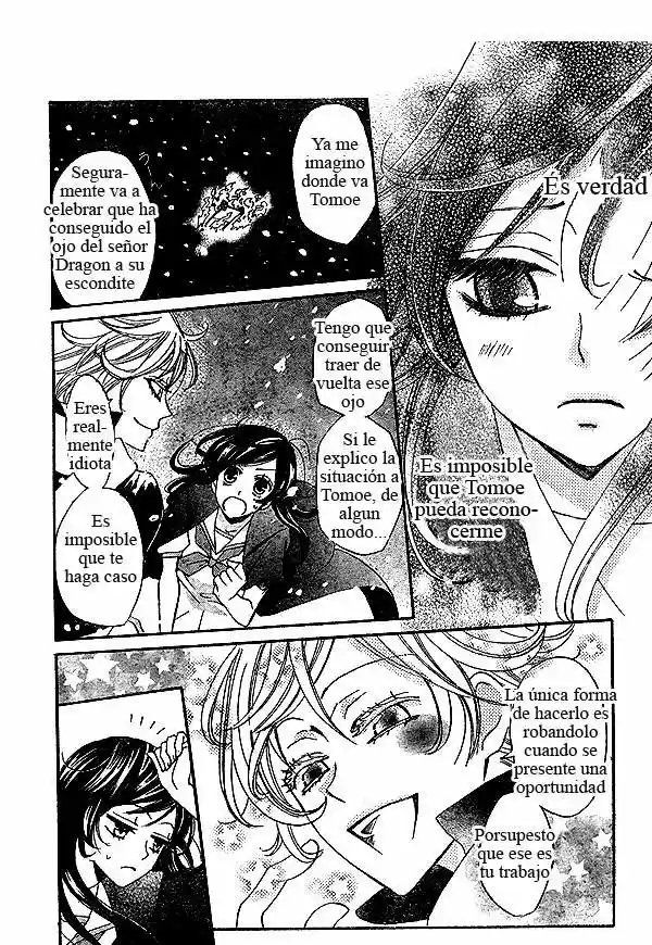 Kamisama Kiss (2012) - Capítulo 23 - Página 4 - LectorTMOo