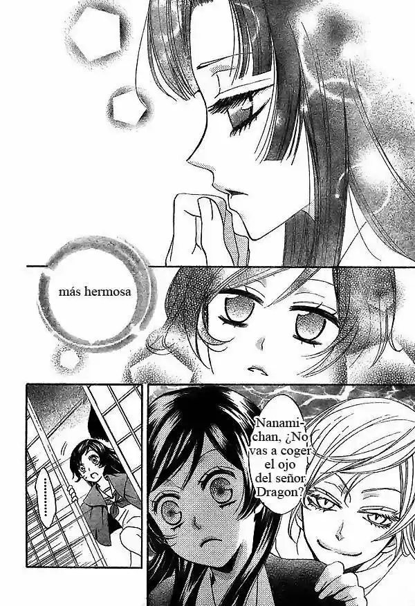 Kamisama Kiss (2012) - Capítulo 23 - Página 11 - LectorTMOo