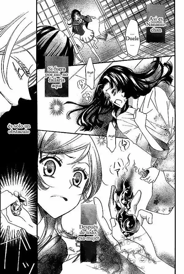 Kamisama Kiss (2012) - Capítulo 23 - Página 12 - LectorTMOo