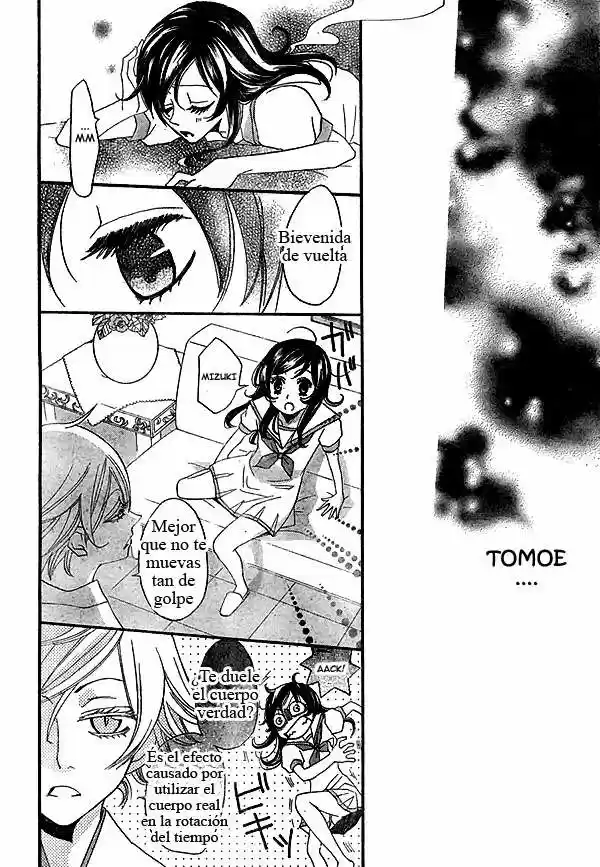 Kamisama Kiss (2012) - Capítulo 23 - Página 17 - LectorTMOo