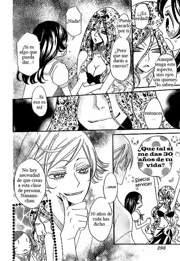Kamisama Kiss (2012) - Capítulo 23 - Página 21 - LectorTMOo