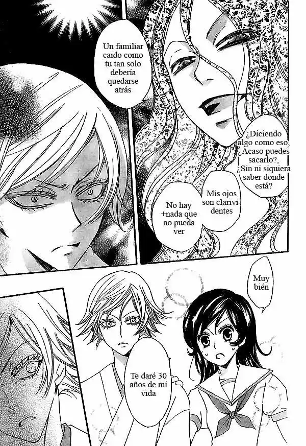 Kamisama Kiss (2012) - Capítulo 23 - Página 22 - LectorTMOo