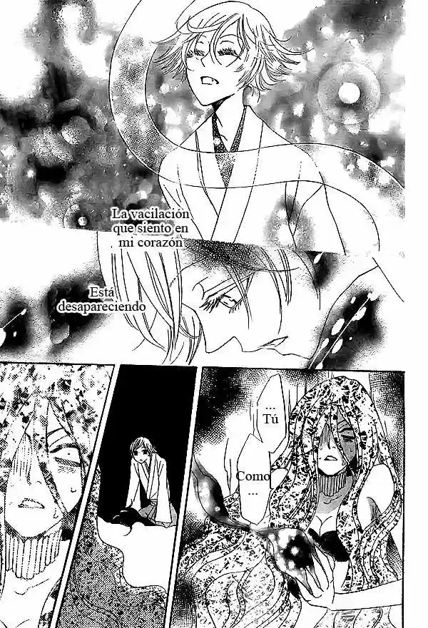 Kamisama Kiss (2012) - Capítulo 23 - Página 30 - LectorTMOo
