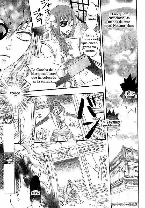 Kamisama Kiss (2012) - Capítulo 24 - Página 6 - LectorTMOo