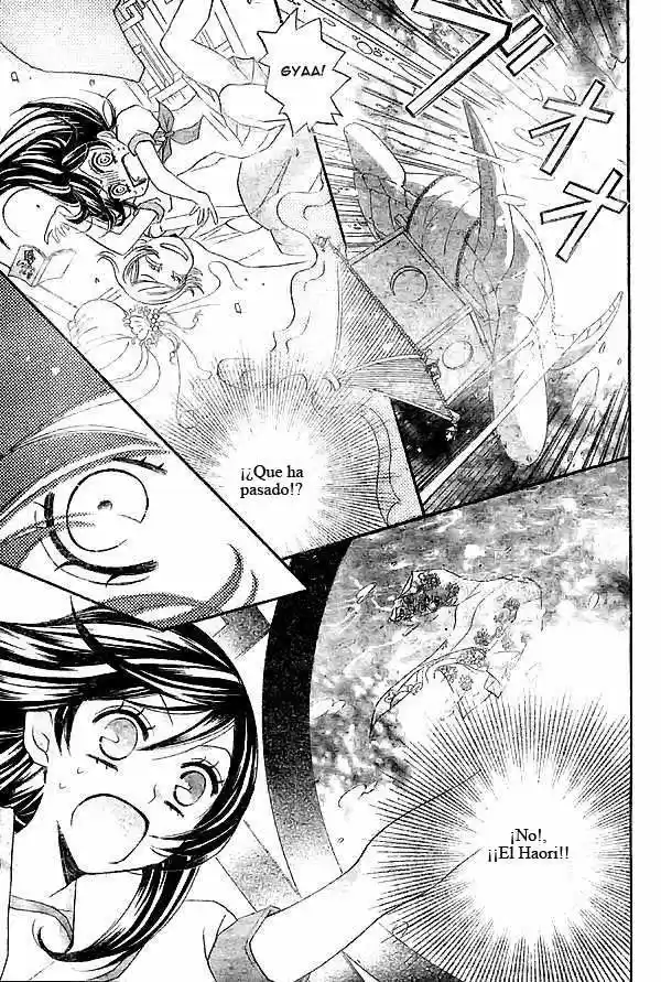 Kamisama Kiss (2012) - Capítulo 24 - Página 14 - LectorTMOo