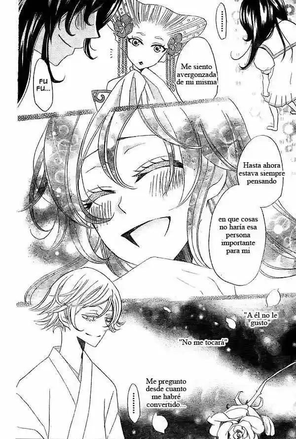 Kamisama Kiss (2012) - Capítulo 24 - Página 17 - LectorTMOo