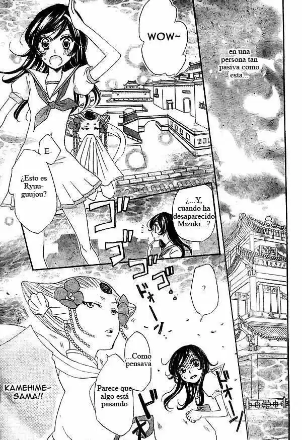 Kamisama Kiss (2012) - Capítulo 24 - Página 18 - LectorTMOo