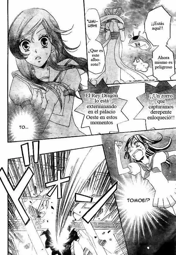 Kamisama Kiss (2012) - Capítulo 24 - Página 19 - LectorTMOo