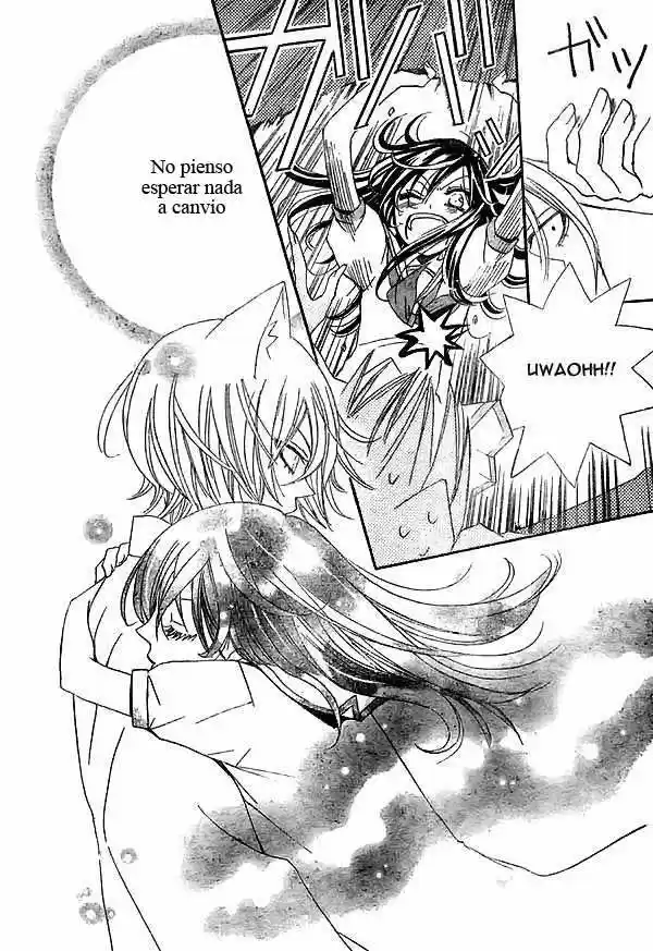 Kamisama Kiss (2012) - Capítulo 24 - Página 25 - LectorTMOo