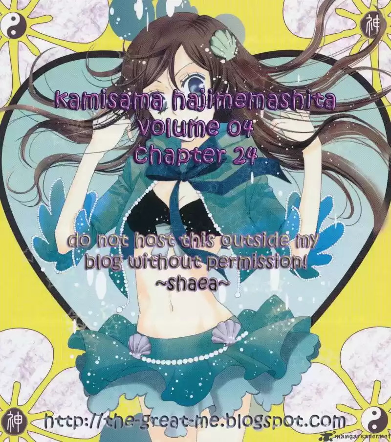 Kamisama Kiss (2012) - Capítulo 24 - Página 33 - LectorTMOo