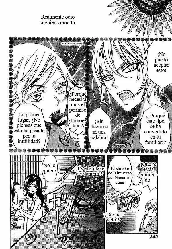 Kamisama Kiss (2012) - Capítulo 25 - Página 4 - LectorTMOo