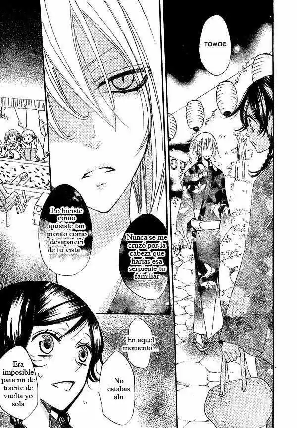 Kamisama Kiss (2012) - Capítulo 25 - Página 14 - LectorTMOo