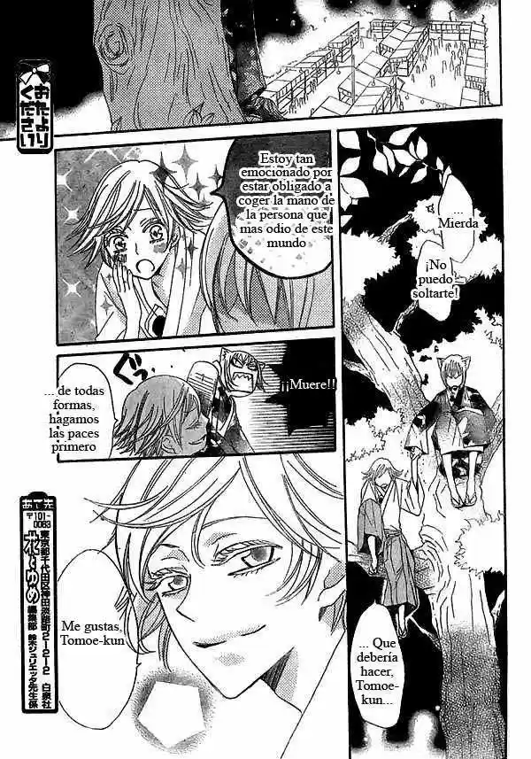 Kamisama Kiss (2012) - Capítulo 25 - Página 18 - LectorTMOo