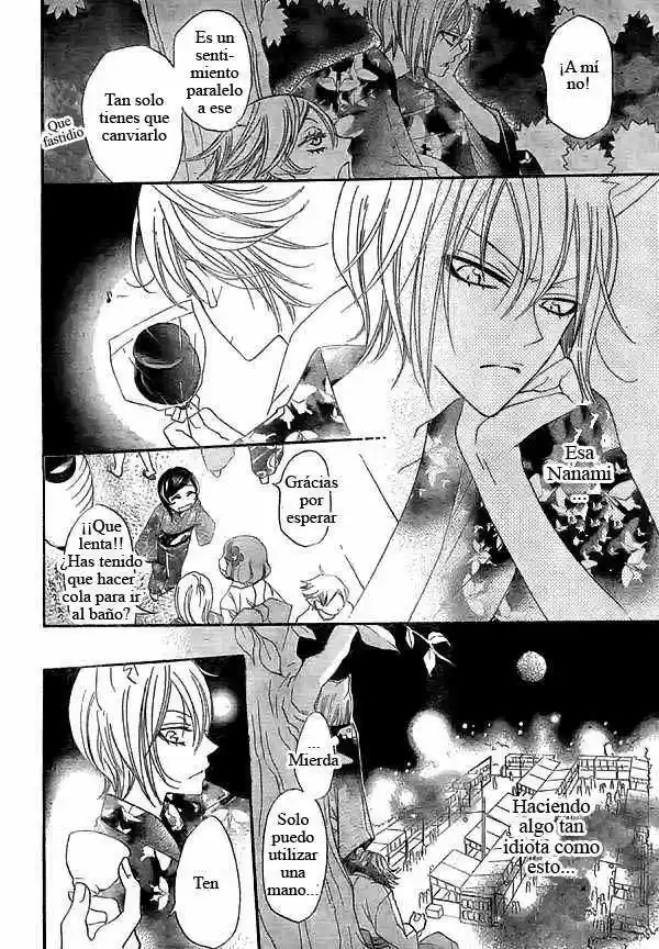 Kamisama Kiss (2012) - Capítulo 25 - Página 19 - LectorTMOo