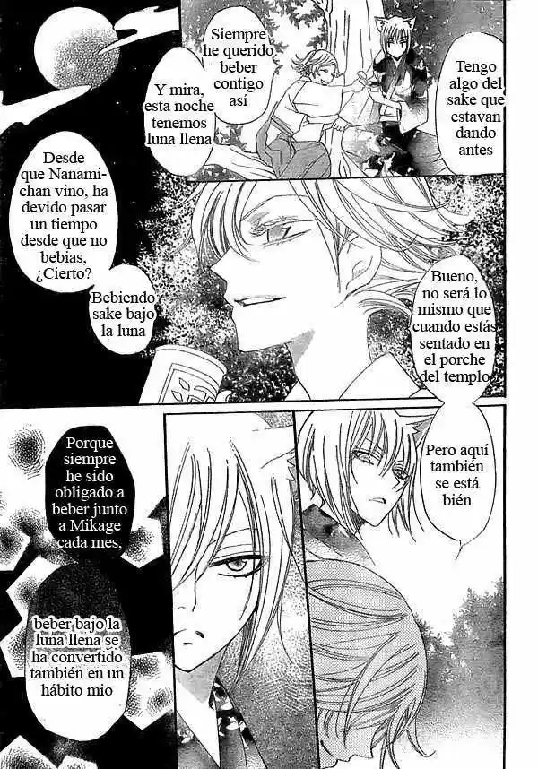 Kamisama Kiss (2012) - Capítulo 25 - Página 20 - LectorTMOo
